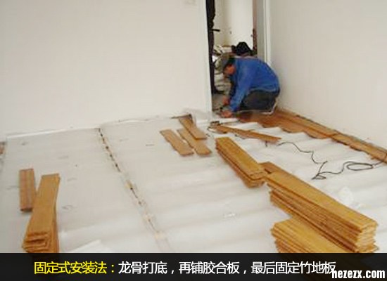 �̶�ʽ���b��