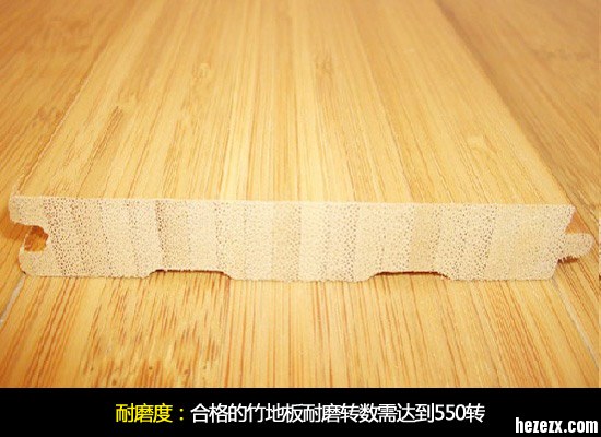 ��ذ����ĥ��