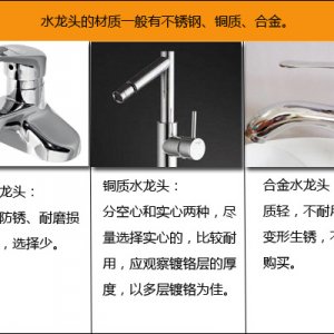 �lԡ����xُ���bҪ�c