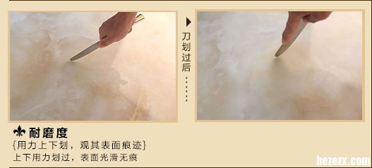 ���ɴu����ĥ�̶�