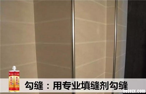 شu24hMppǰȌشup϶s|Ìpp@ǲѽ깤lg 