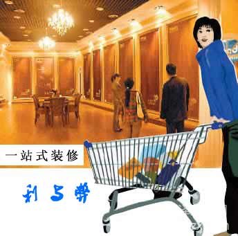 һվʽ�b�����c�׷���