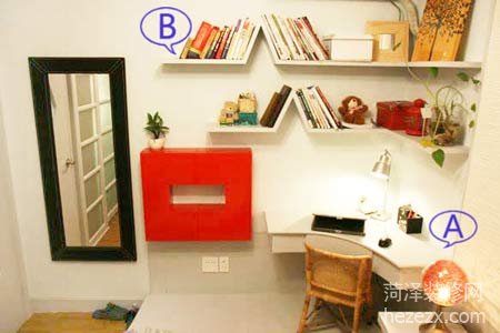 ���{���ŵĶ������� ���׻鷿�b�޸�ʩ����