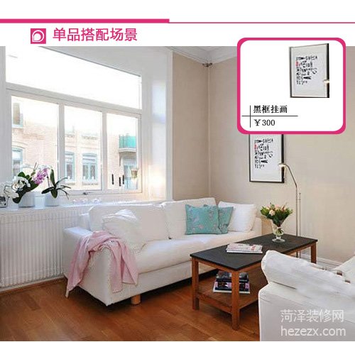 �ѷ��W��С���͹�Ԣ�b�� ��ɫ�͏d��Ʒ�ɴ�(�M�D)