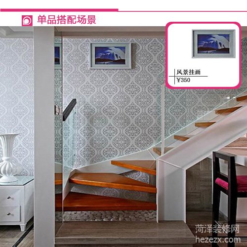 �ѷ��W��С���͹�Ԣ�b�� ��ɫ�͏d��Ʒ�ɴ�(�M�D)