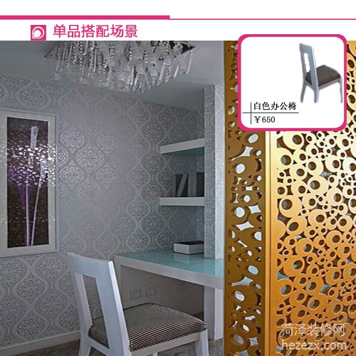 �ѷ��W��С���͹�Ԣ�b�� ��ɫ�͏d��Ʒ�ɴ�(�M�D)