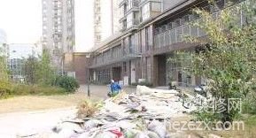 bԓ“䌣”Ͼh(hun)