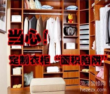 �����¹���ӵ� &ldquo;��e����&rdquo;�_��]����