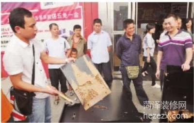 ����ɳ�l(f��)��(sh��)ľ��׾��Ǽ��� ���M(f��i)��ŭ����й��