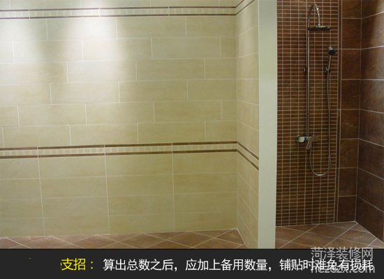 ����Ӌ��