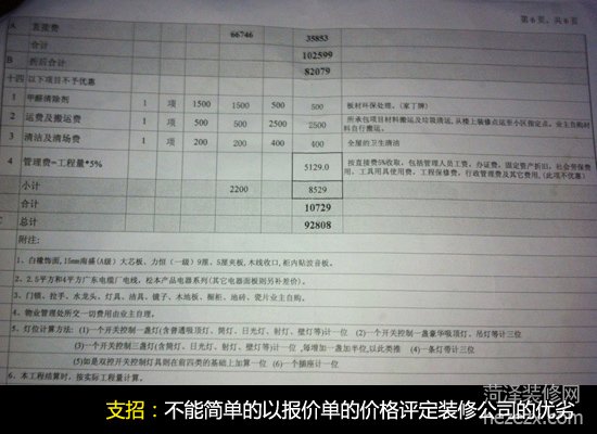 (bo)r(ji)βԿr(ji)(jin)u(png)