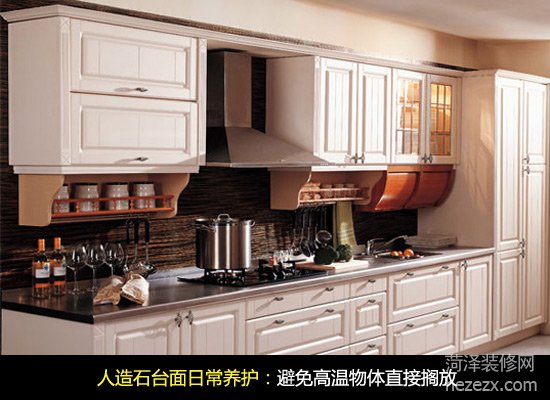 ֧������ʯ�_���坍�B�o