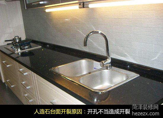 ֧������ʯ�_���坍�B�o