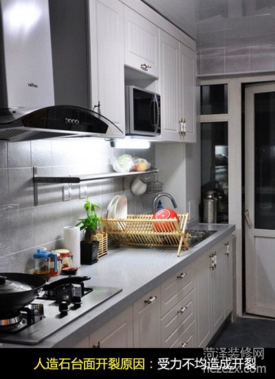 ֧������ʯ�_���坍�B�o