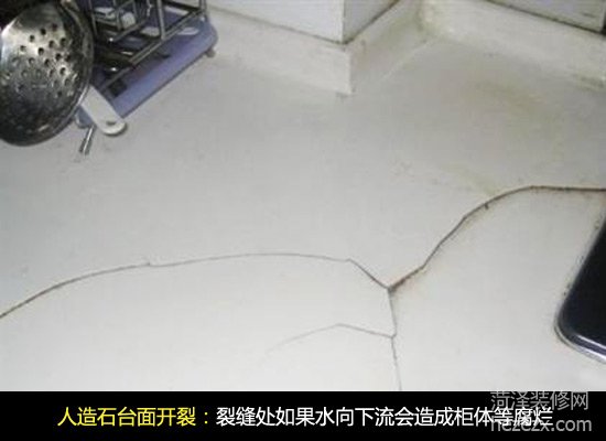 ֧������ʯ�_���坍�B�o